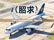 上港凭一粒点球击败中央海岸，晋级下一轮