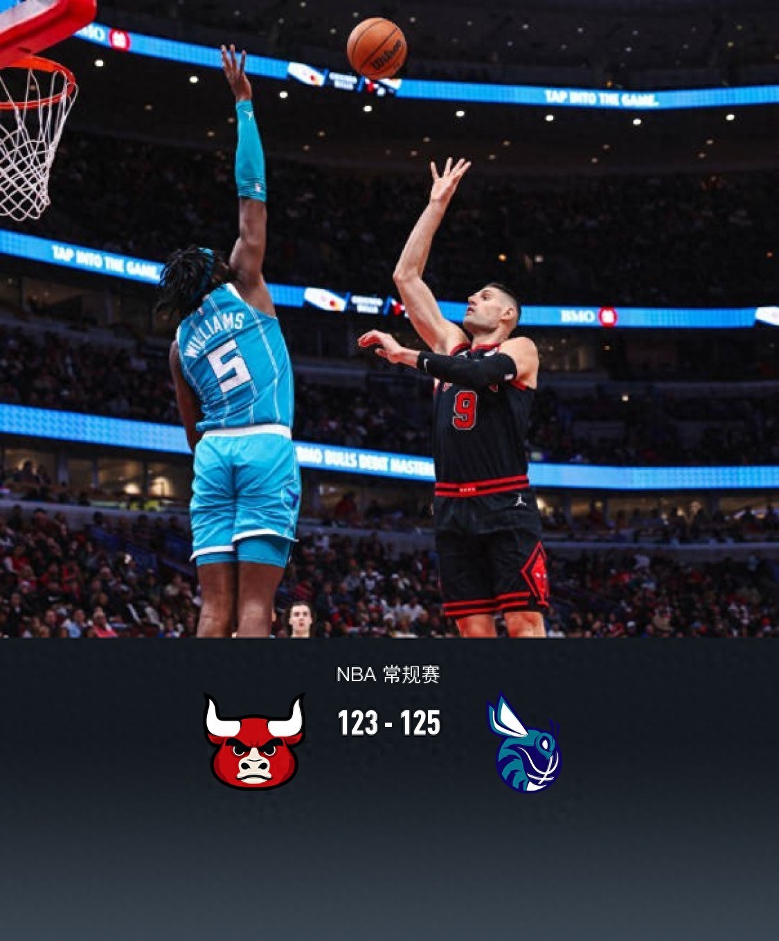 爱游戏官网-关于公牛客场夺胜，後卫维间吠表现抢尽风头一局结束领先的信息