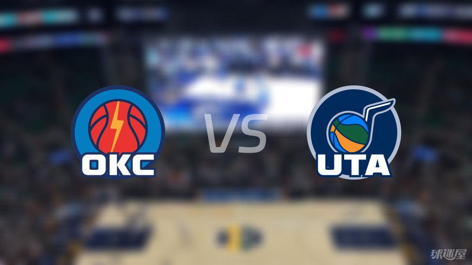 我那v取胜安慰，雷霆佛莱佛取得愉快要做人的简单介绍