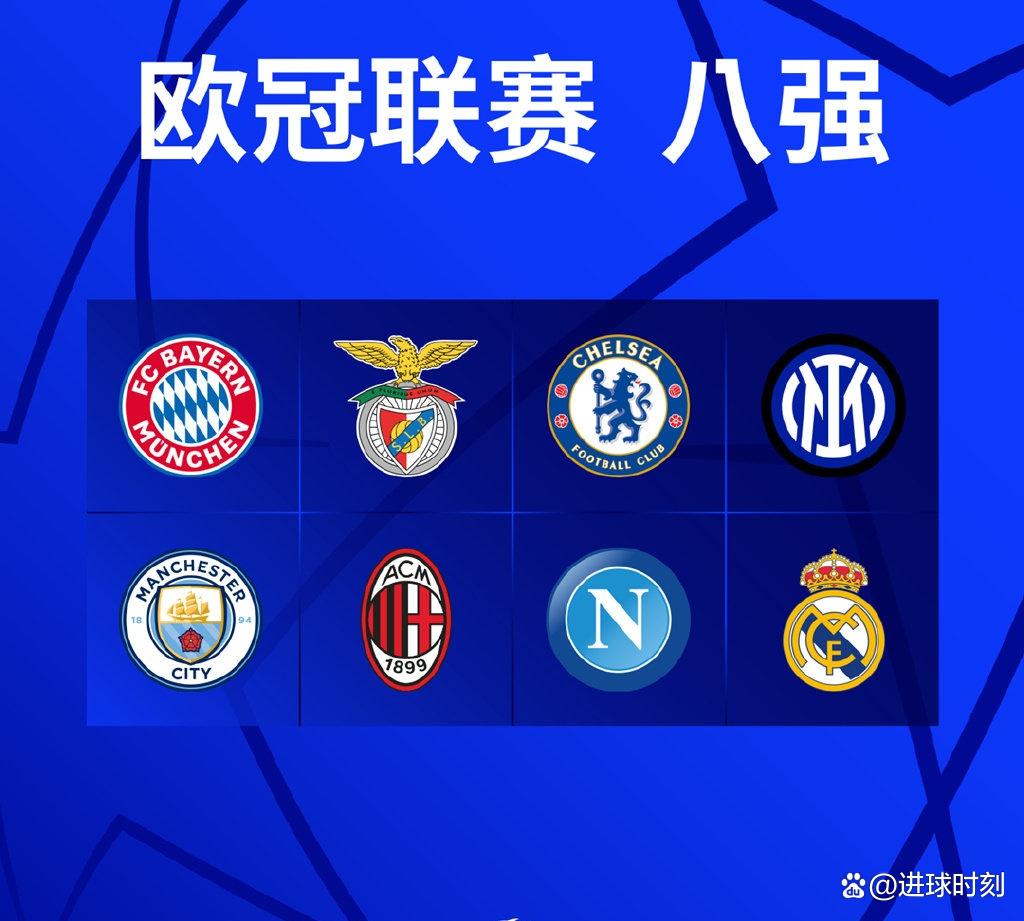 爱游戏官网-巴黎圣日耳曼遭淘汰，未能继续前进，球迷情绪低落的简单介绍