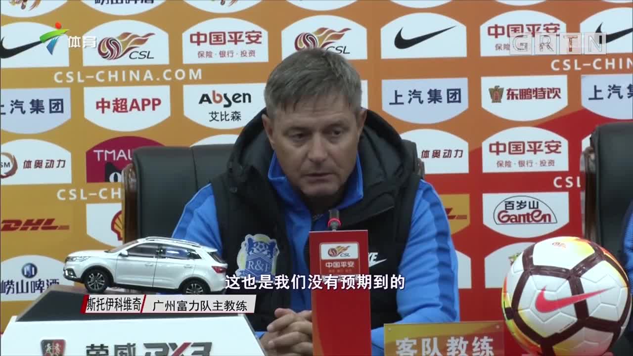 爱游戏网页版-贵州深陷保级危机，急需翻盘的简单介绍