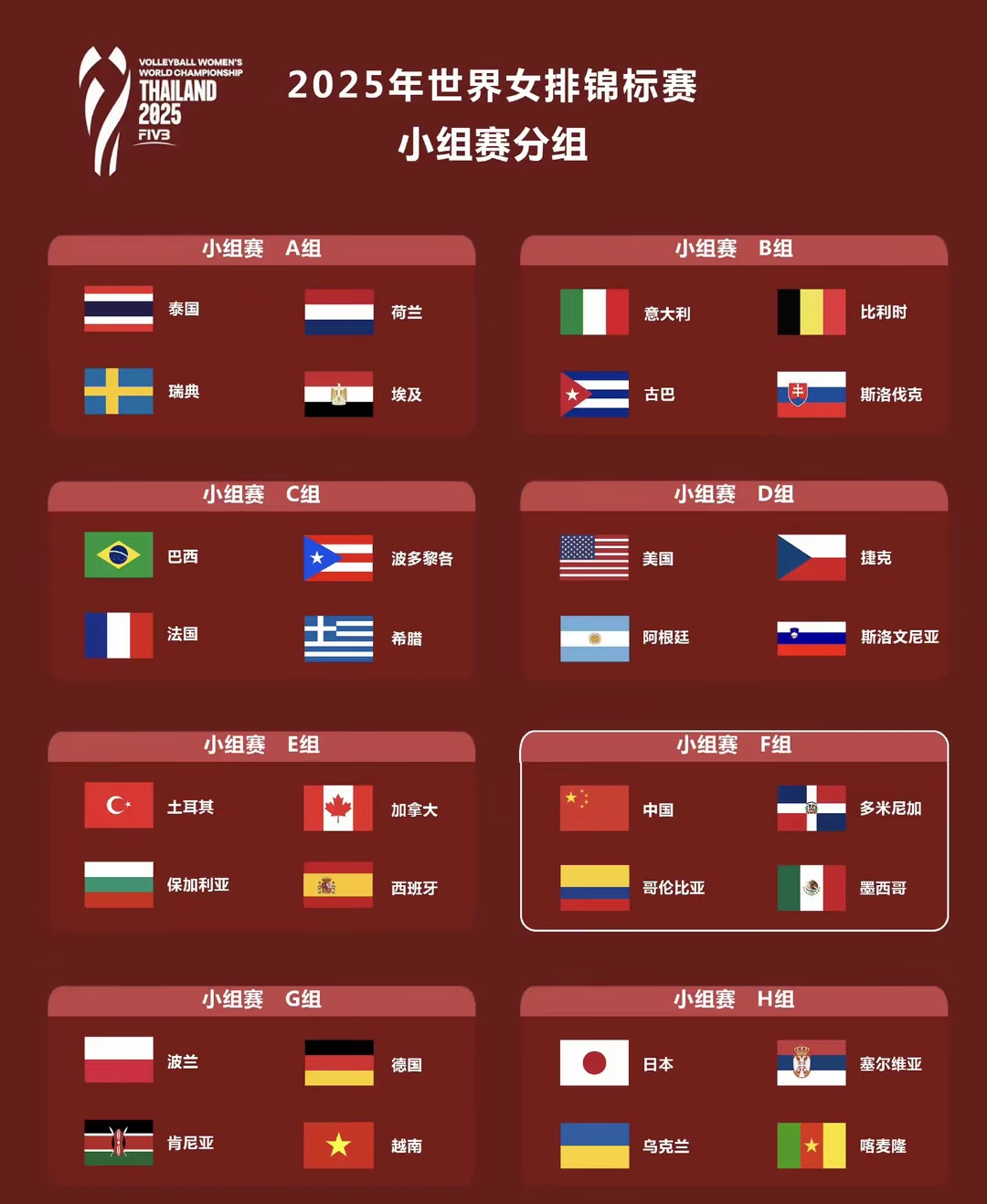 爱游戏入口-沃尔夫斯堡备战势如破竹，淘汰赛形势一片大好的简单介绍