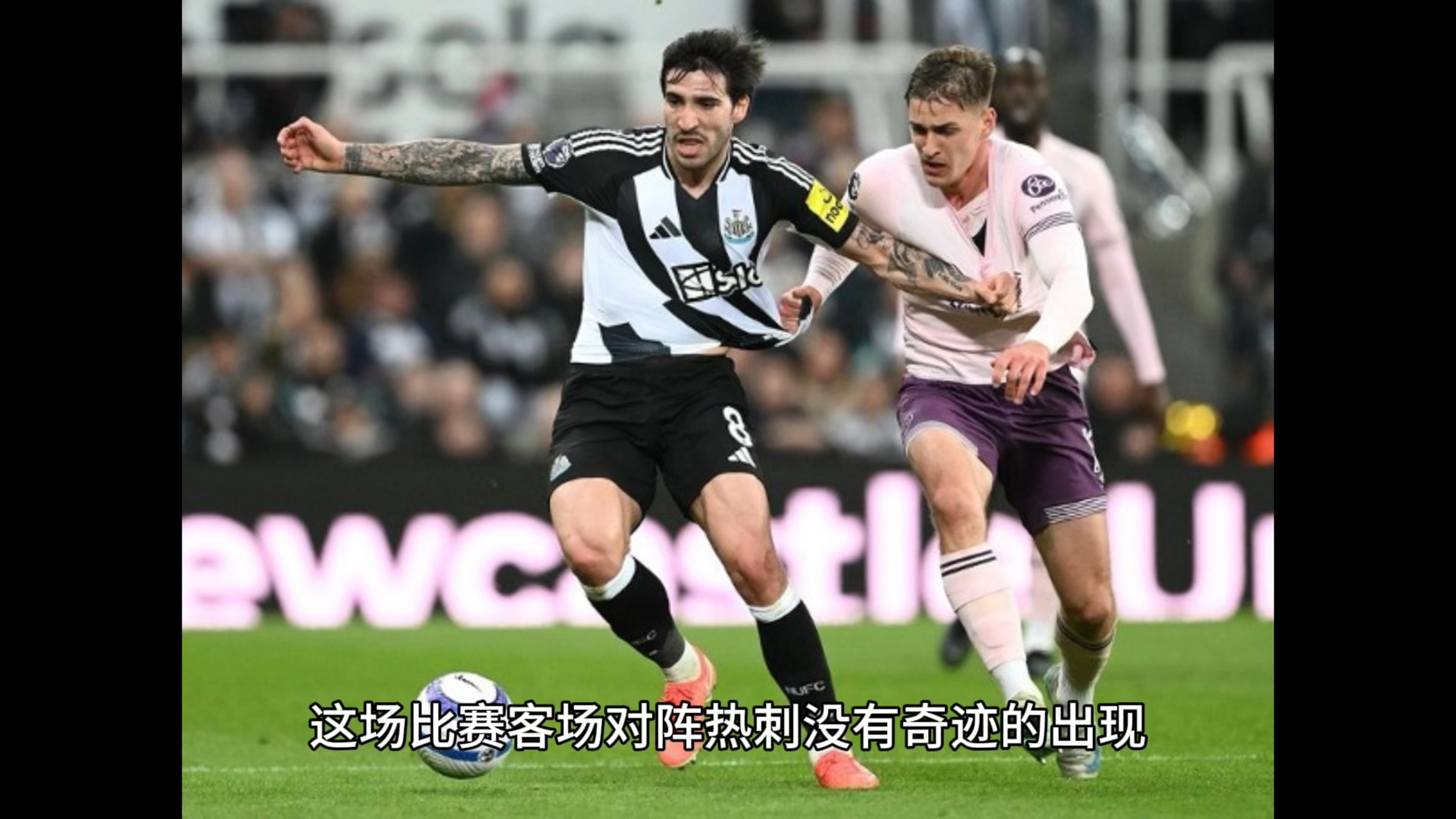 爱游戏体育官网-包含热刺大胜南安普顿，豪取五连胜的词条