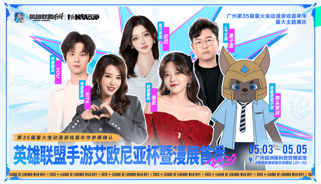 欧国联比赛电竞赛道开启，引发广泛关注和讨论的简单介绍