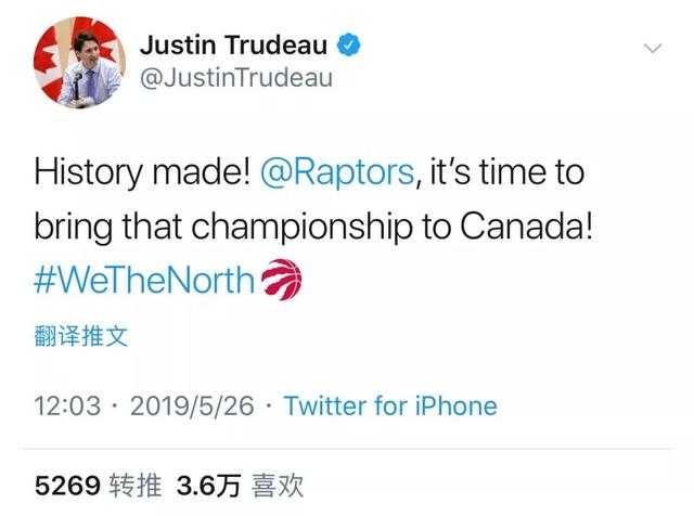 爱游戏在线-猛龙PK爵士：西部和东部的最强劲旅谁能脱颖而出的简单介绍