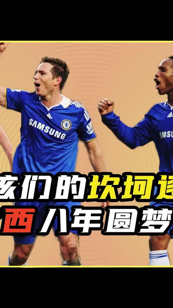 法国遭遇瑞士绝平，小组出线悬念的简单介绍