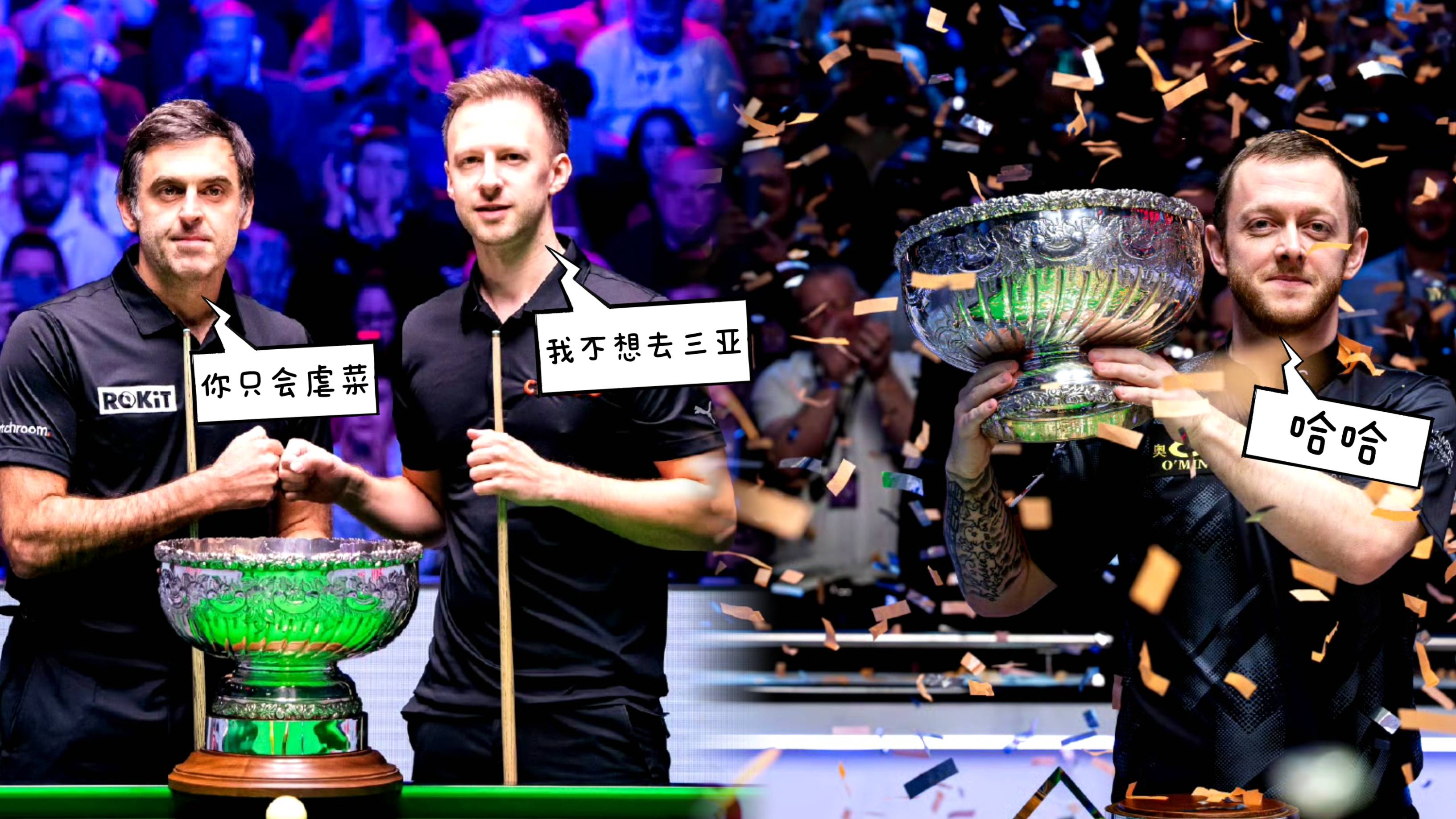 比赛中球员争分夺秒，展现出色技艺