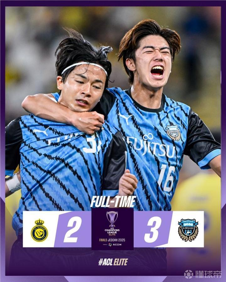 爱游戏登录入口-川崎前锋遗憾告别，亚冠历程终结