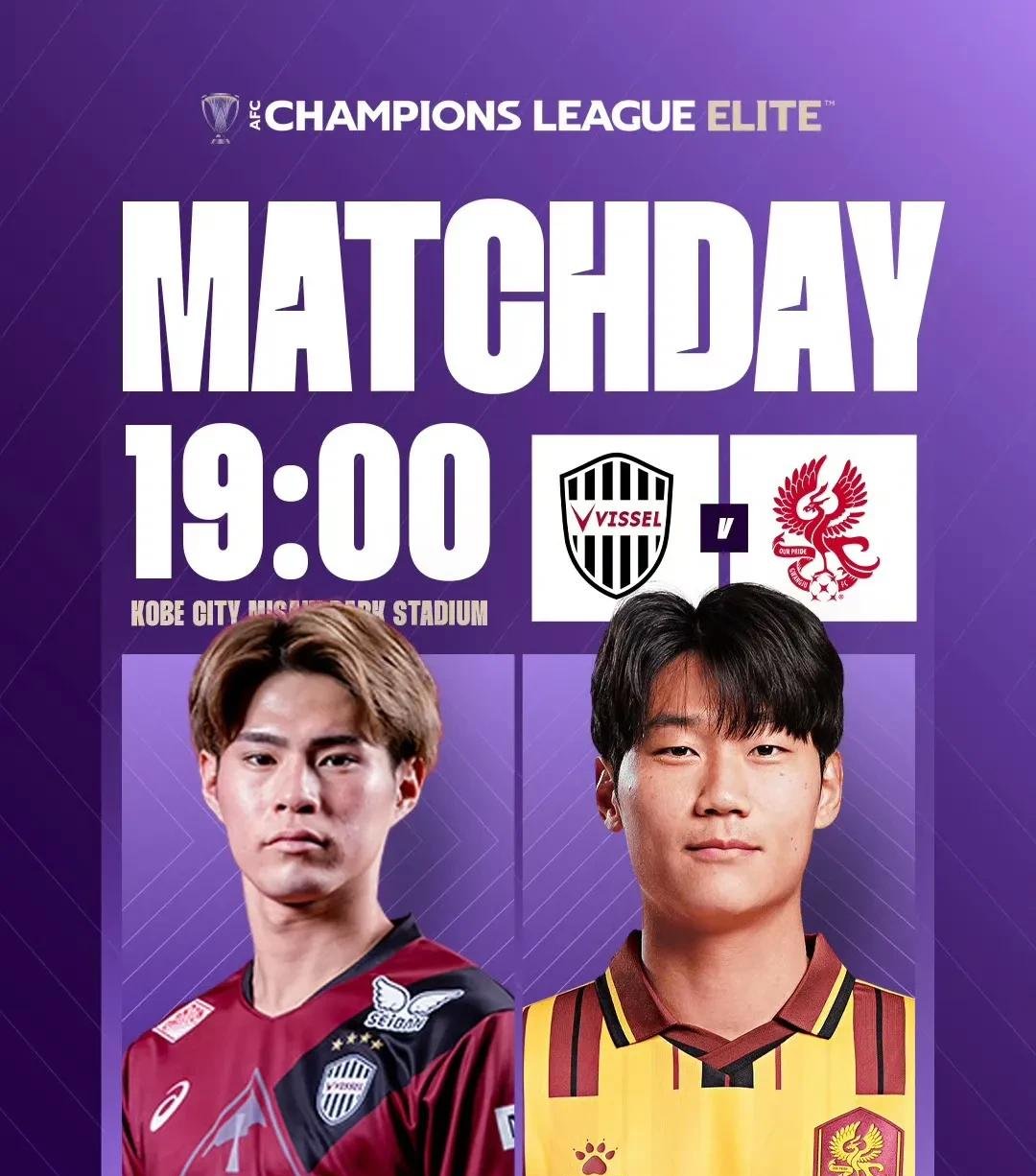 热门球队绝杀!争夺亚冠新一轮胜利 热门球队绝杀!争夺亚冠新一轮胜利