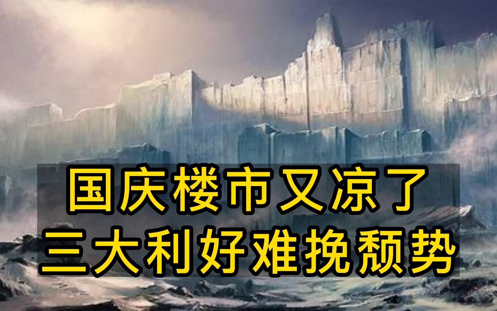 爱游戏网页版登录入口-关于不来梅惨遭惨败，遭遇三连败颓势难挽的信息