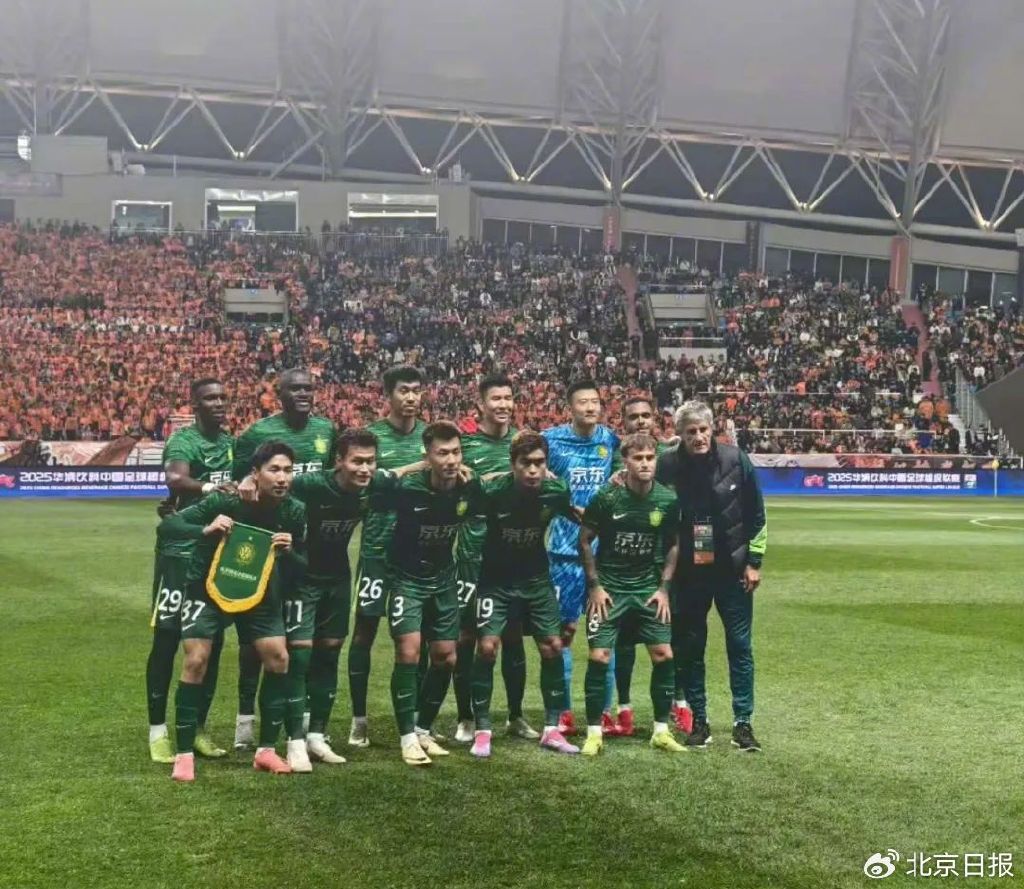 爱游戏网页版登录入口-包含国安客场轻松击败江苏苏宁，领跑积分榜！的词条