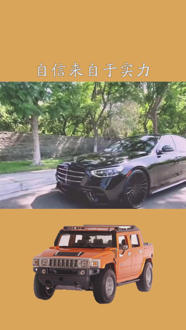 爱游戏入口-黑马崛起！实力出众，让人刮目相看