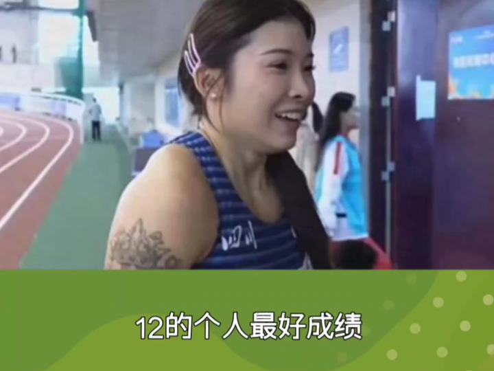 爱游戏官网-包含运动员们奋发向前，刷新个人最佳成绩的词条