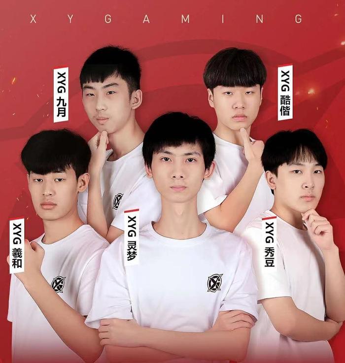 爱游戏-南方战队连连获胜，锁定四强资格