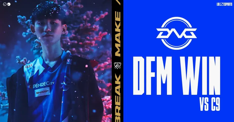 南方战队连连获胜，锁定四强资格