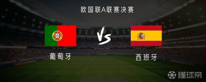 爱游戏在线登录-瓦伦西亚夺魁，欧国联赛竞争愈演愈烈的简单介绍