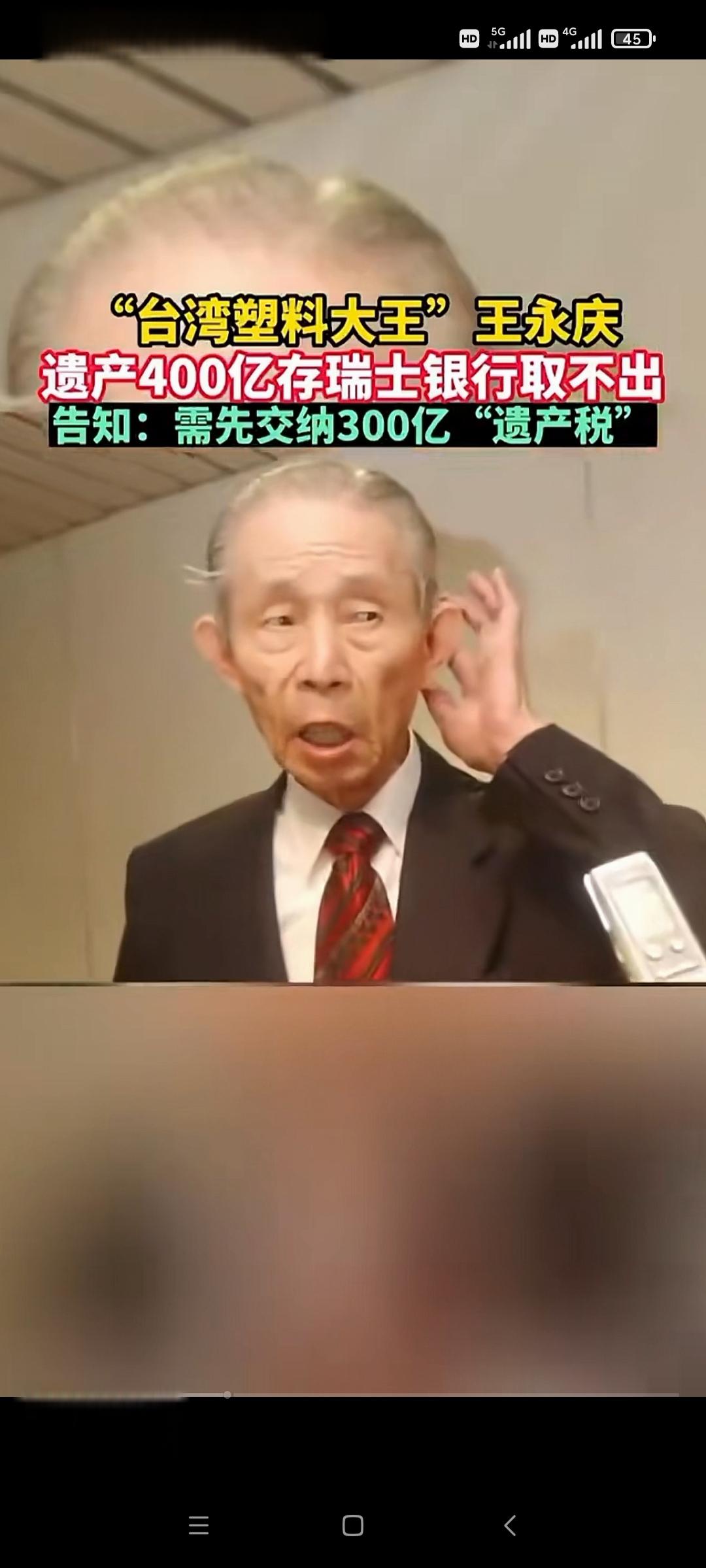 爱游戏在线-瑞士队主帅换人望突破当前困境