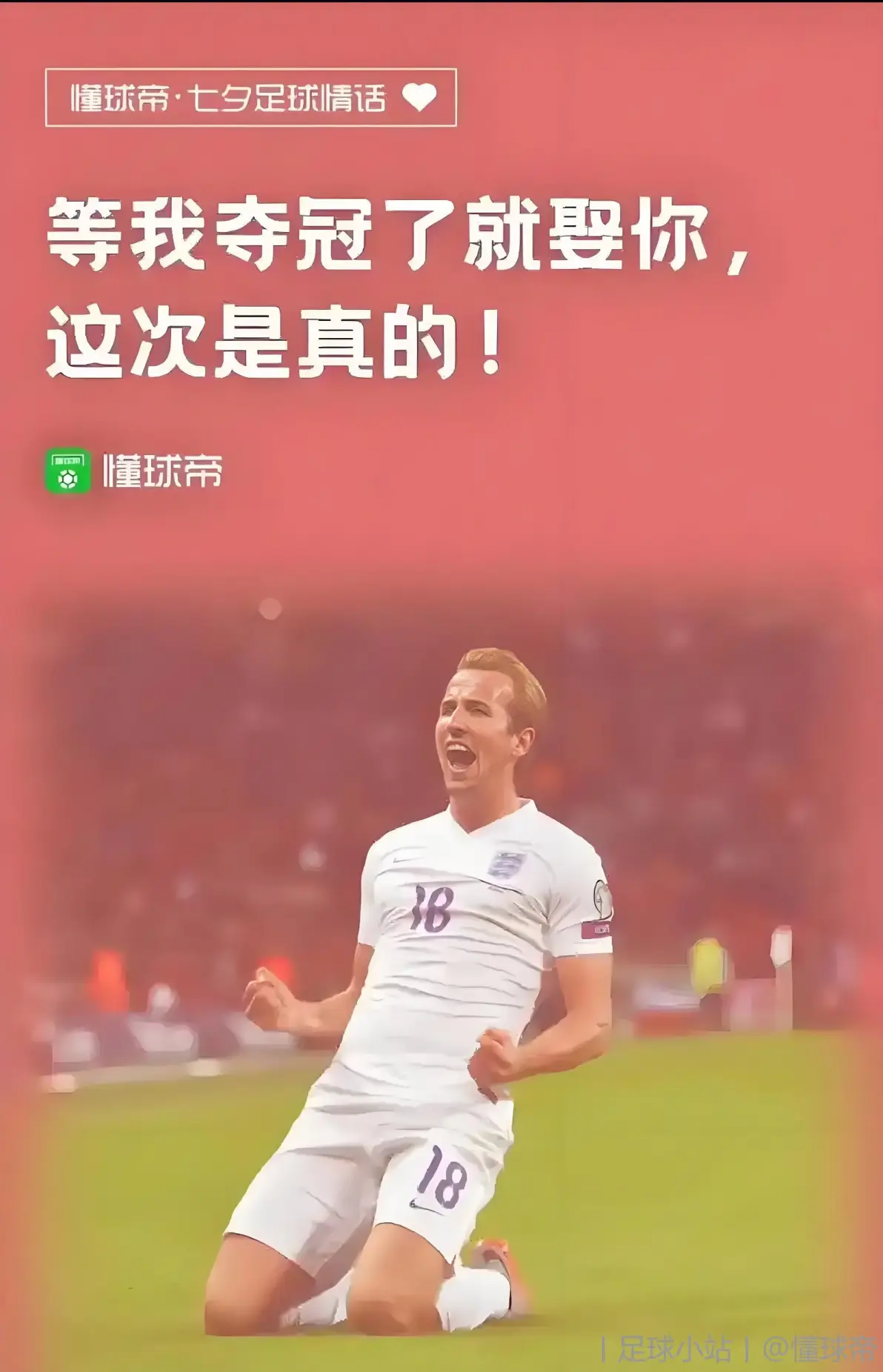 拜仁慕尼黑再度主场获胜,实现两连胜 拜仁慕尼黑再度主场获胜,实现两连胜