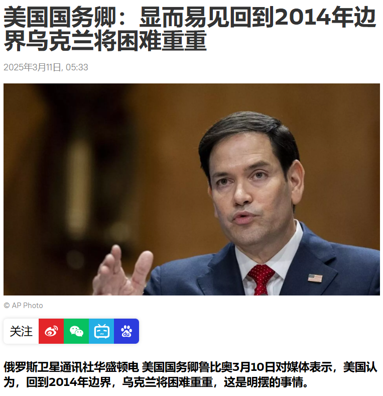 爱游戏app-乌克兰折损奥地利，比利时-战平乌拉圭的简单介绍