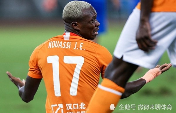 爱游戏网页版登录入口-河北华夏幸福客场不敌对手，遭遇连败的简单介绍