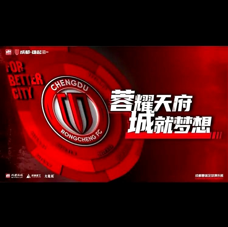 爱游戏体育官网-国内豪门一决雌雄，球队实力均衡，一触即发的简单介绍