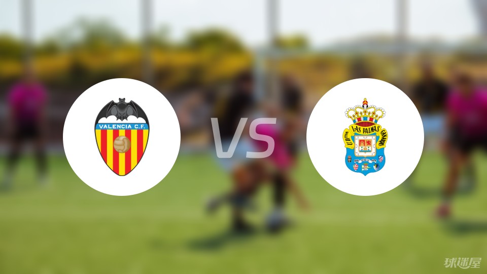 包含瓦伦西亚将在主场挑战拉斯帕尔马斯，争夺胜利的词条