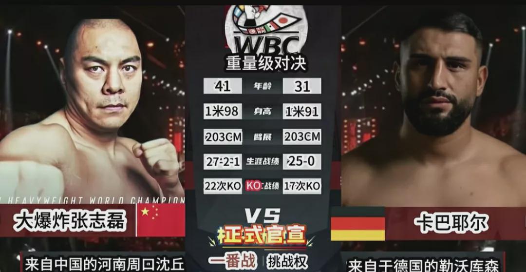 运动员们用实力证明了自己的地位