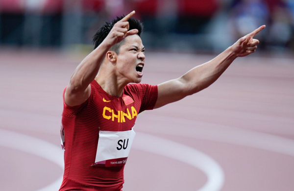 爱游戏网页版入口-包含法国田径选手突破个人最佳成绩的词条