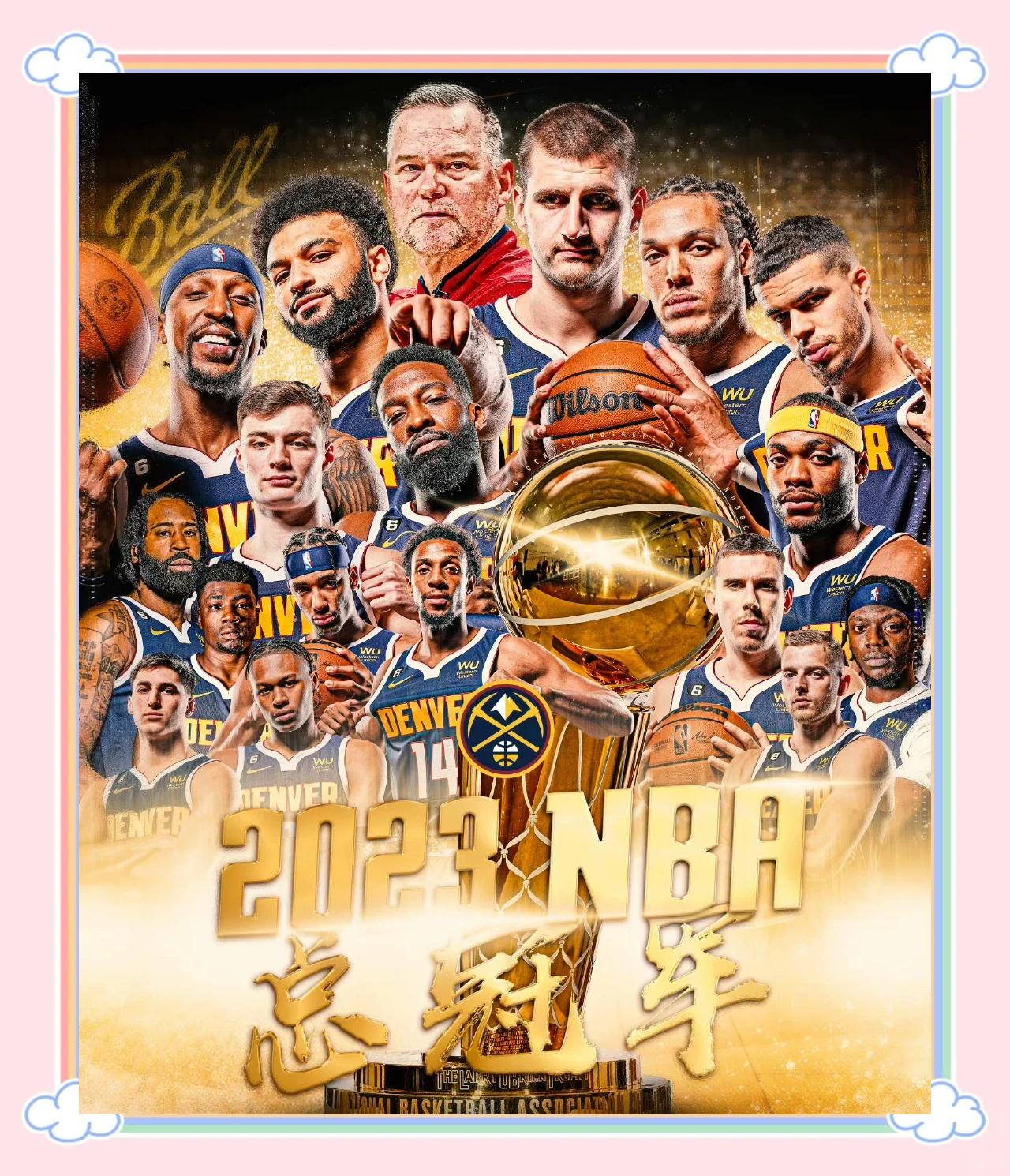 掘金跃居榜首！约基奇全面爆发领队成功