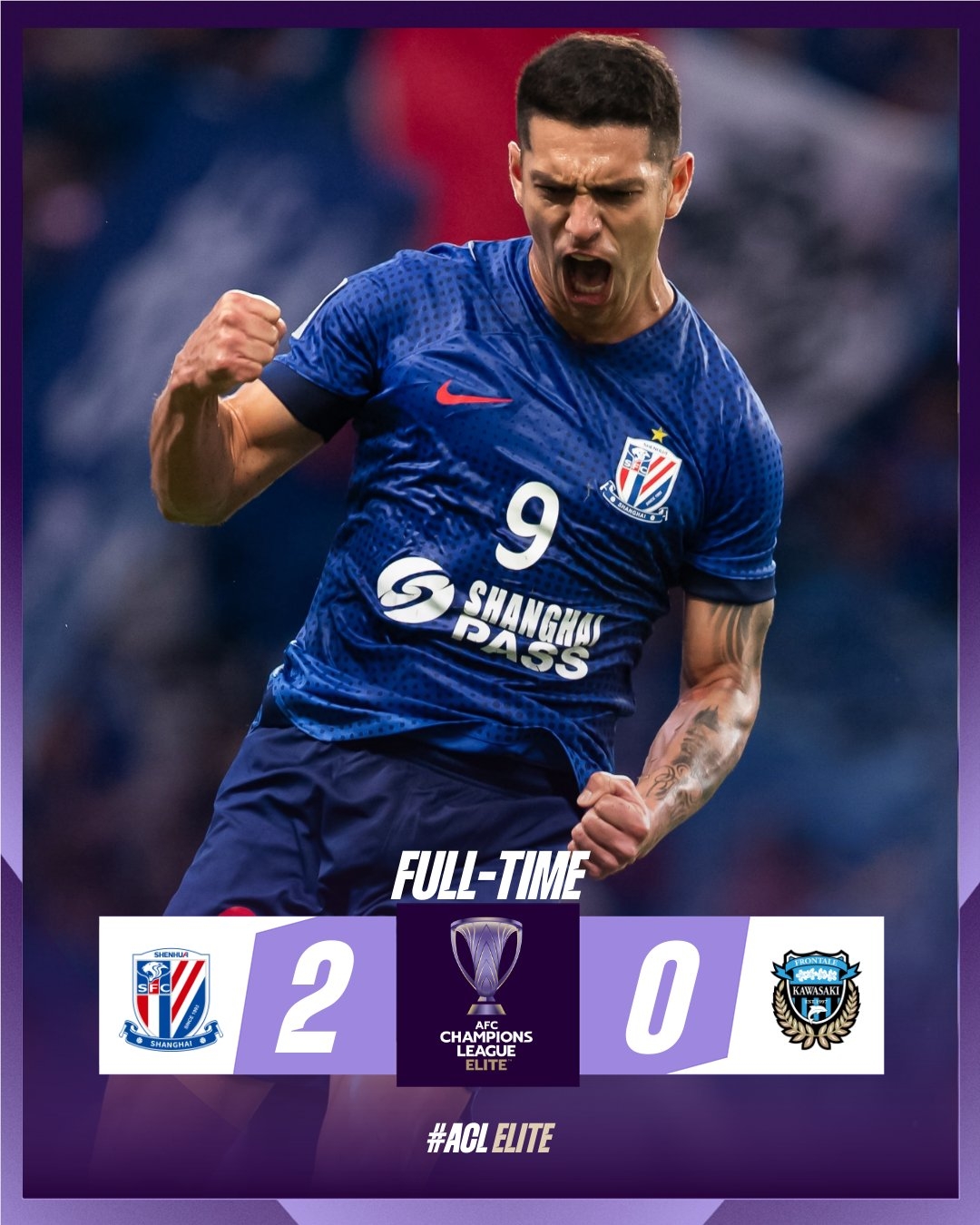 爱游戏官网-申花华南虎角逐冠军引人注目